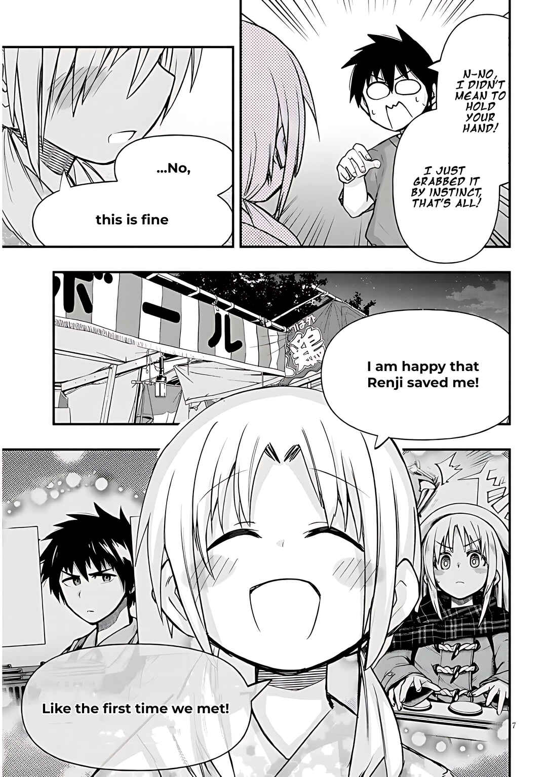 GaCen Shoujo to Ibunka Kouryuu Chapter 39 - Page 8