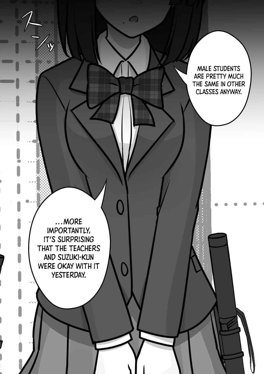 Danjo-hi 1:39 no Heikou Sekai wa Omoi no Hoka Futsuu Chapter 151 - Page 3
