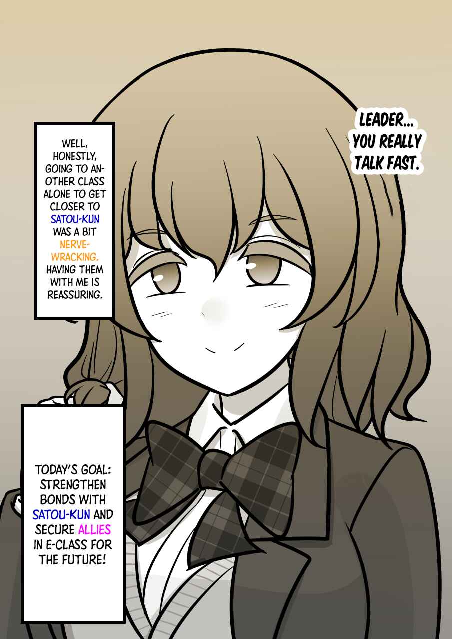 Danjo-hi 1:39 no Heikou Sekai wa Omoi no Hoka Futsuu Chapter 151 - Page 7