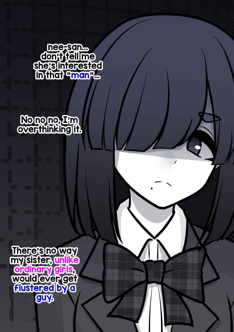 Danjo-hi 1:39 no Heikou Sekai wa Omoi no Hoka Futsuu Chapter 151 - Page 8