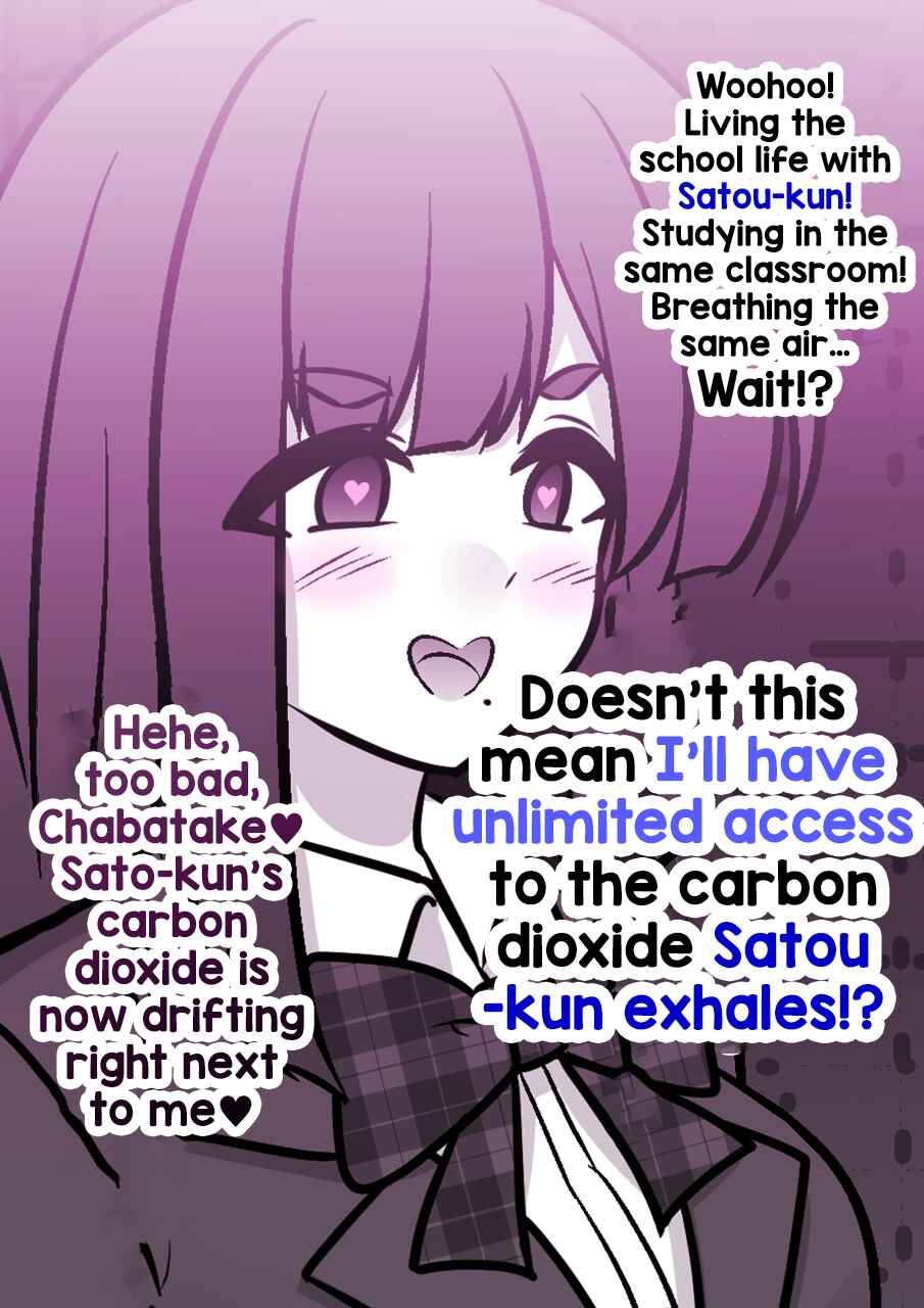 Danjo-hi 1:39 no Heikou Sekai wa Omoi no Hoka Futsuu Chapter 151 - Page 9