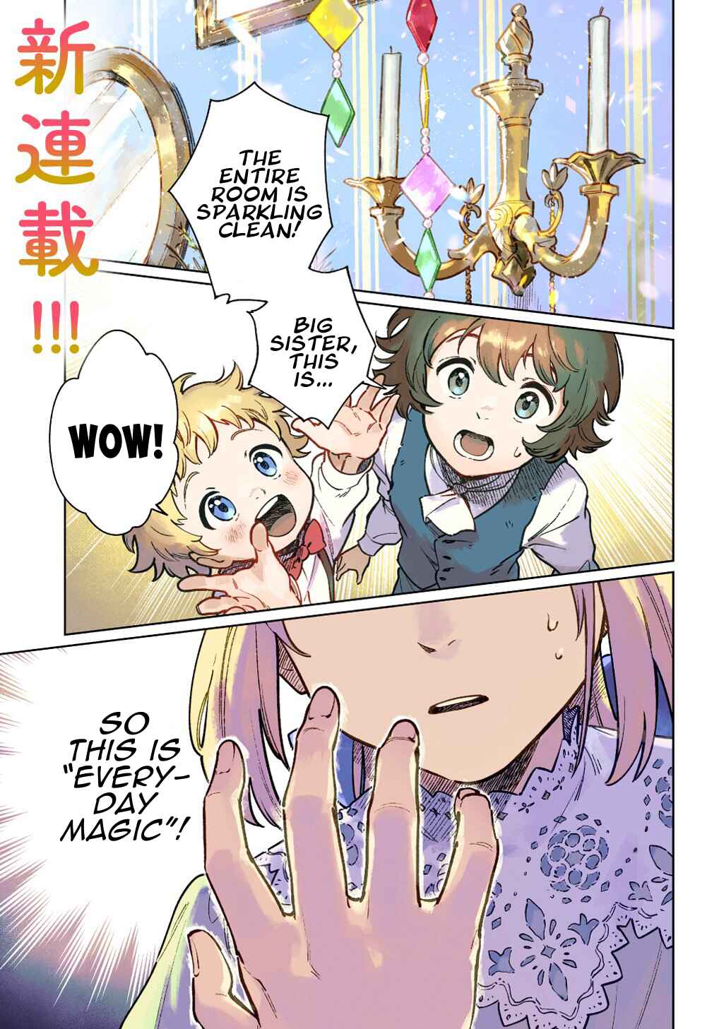 Isekai ni Kita kedo, Seikatsu Mahou shika Tsukaemasen Chapter 1 - Page 1
