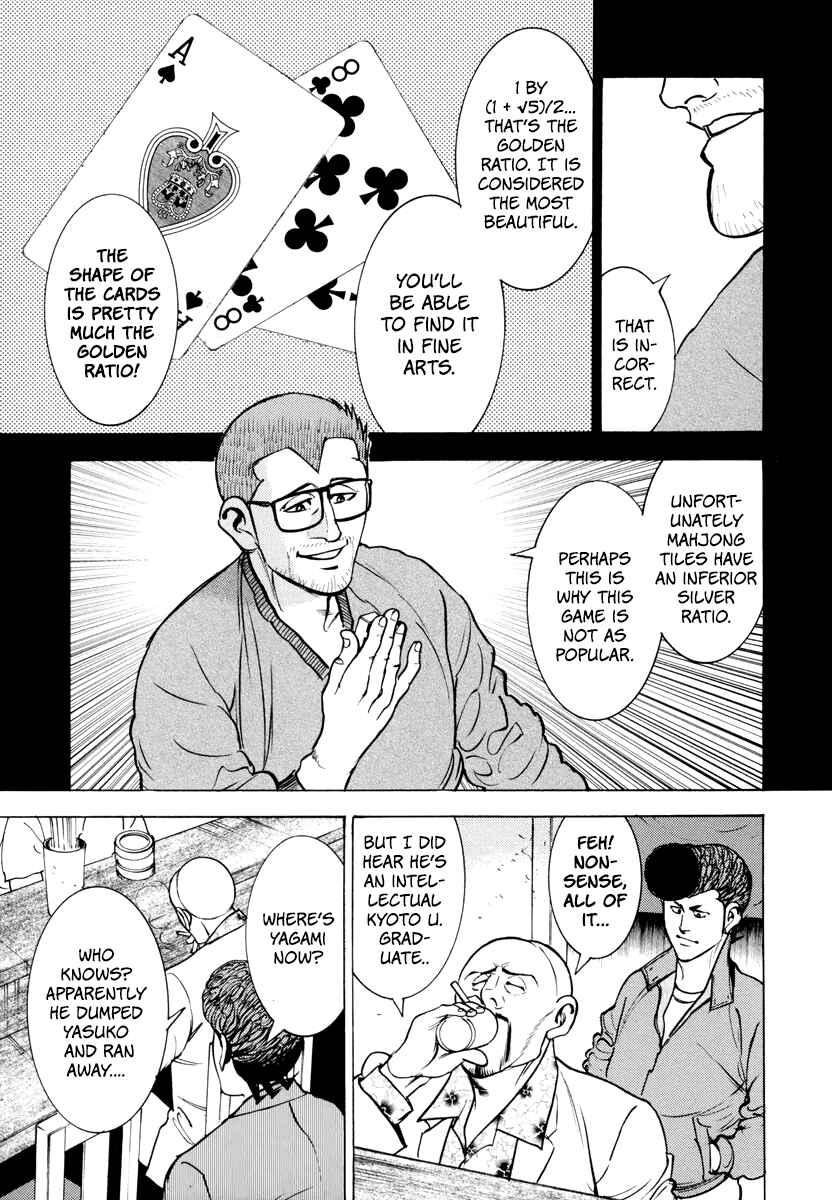 Washizu - Enma's Mahjong Chapter 12 - Page 16