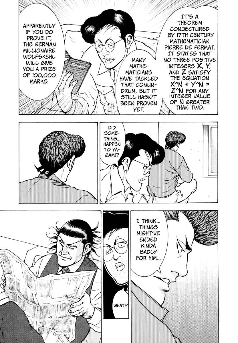 Washizu - Enma's Mahjong Chapter 12 - Page 18