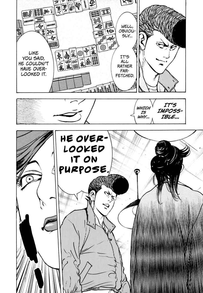 Washizu - Enma's Mahjong Chapter 12 - Page 23