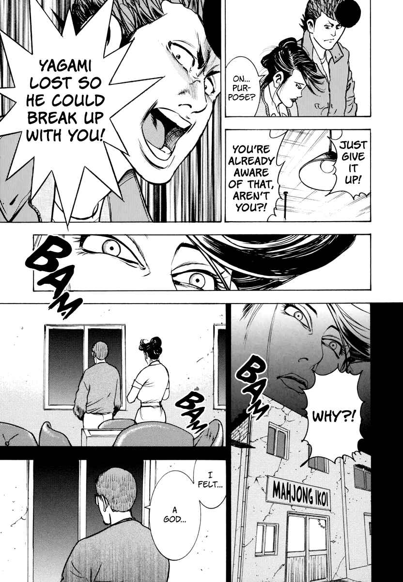 Washizu - Enma's Mahjong Chapter 12 - Page 24