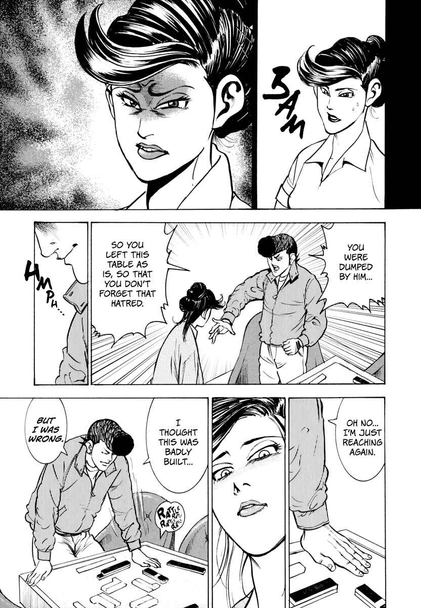 Washizu - Enma's Mahjong Chapter 12 - Page 26