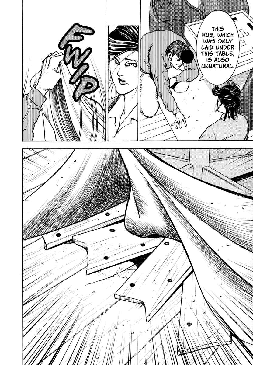 Washizu - Enma's Mahjong Chapter 12 - Page 27