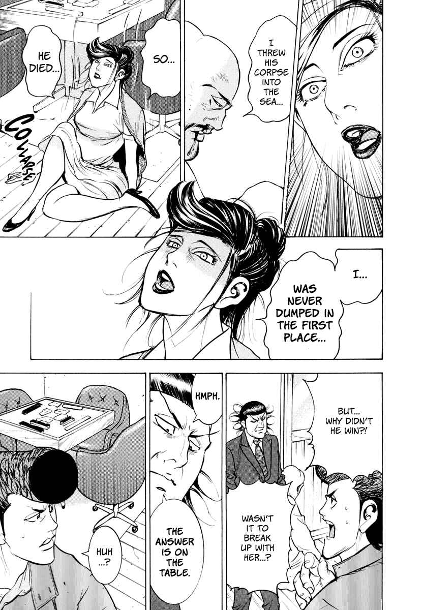 Washizu - Enma's Mahjong Chapter 12 - Page 34