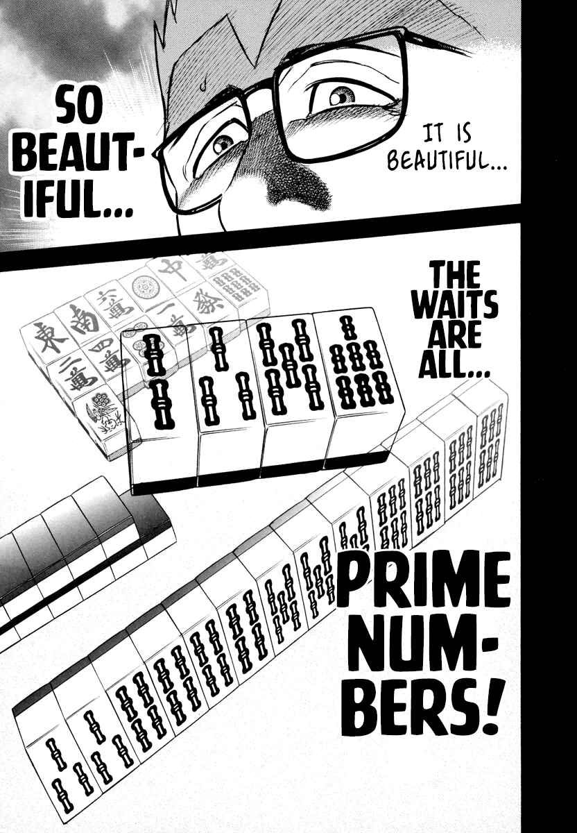 Washizu - Enma's Mahjong Chapter 12 - Page 36