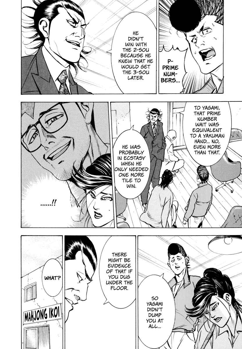 Washizu - Enma's Mahjong Chapter 12 - Page 37