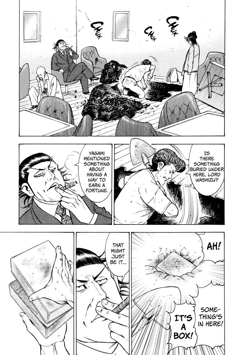 Washizu - Enma's Mahjong Chapter 12 - Page 38