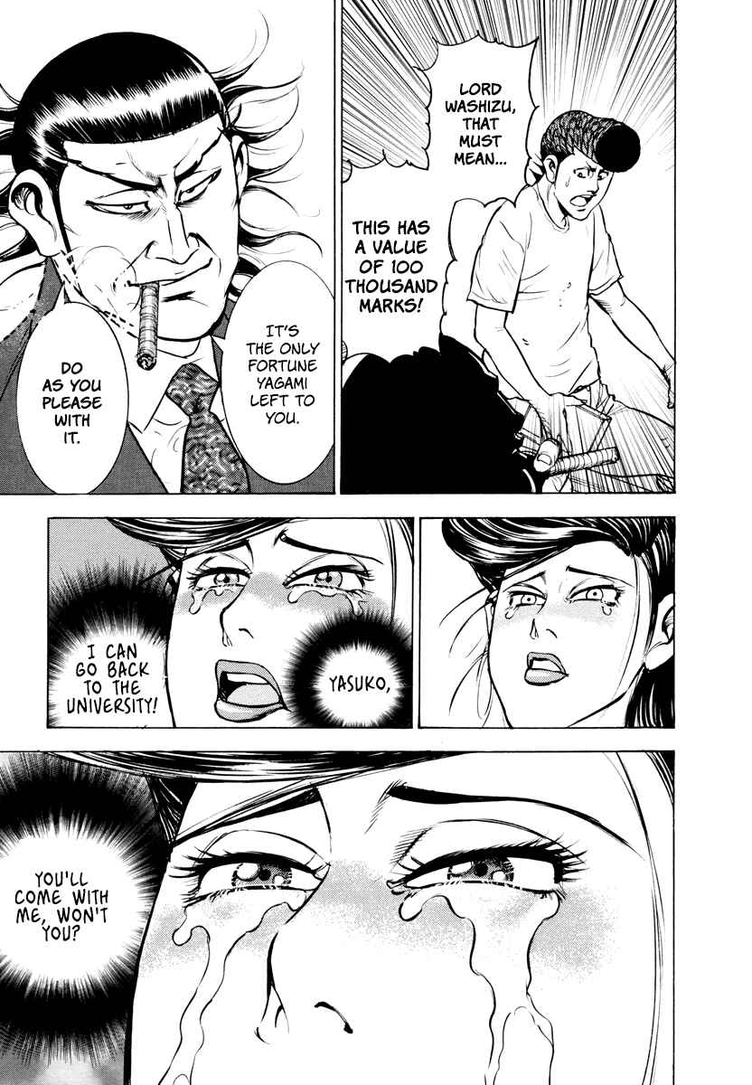 Washizu - Enma's Mahjong Chapter 12 - Page 40