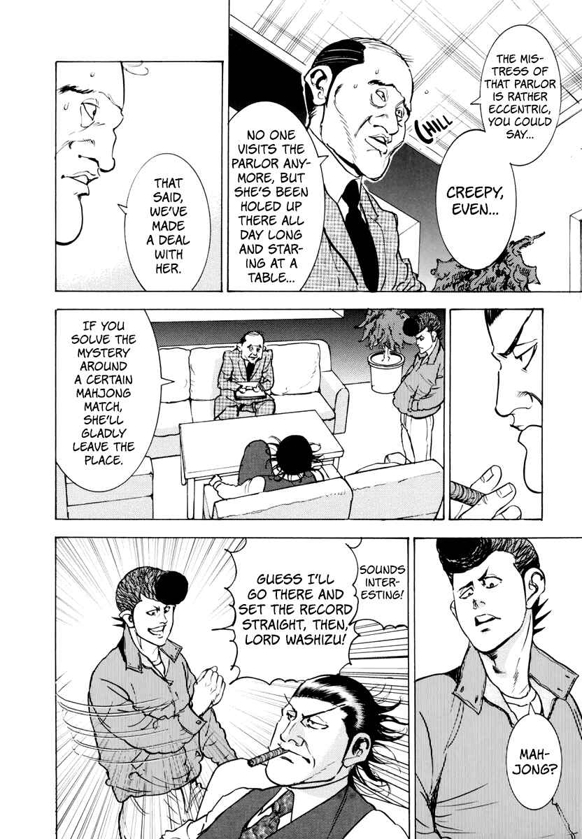 Washizu - Enma's Mahjong Chapter 12 - Page 7