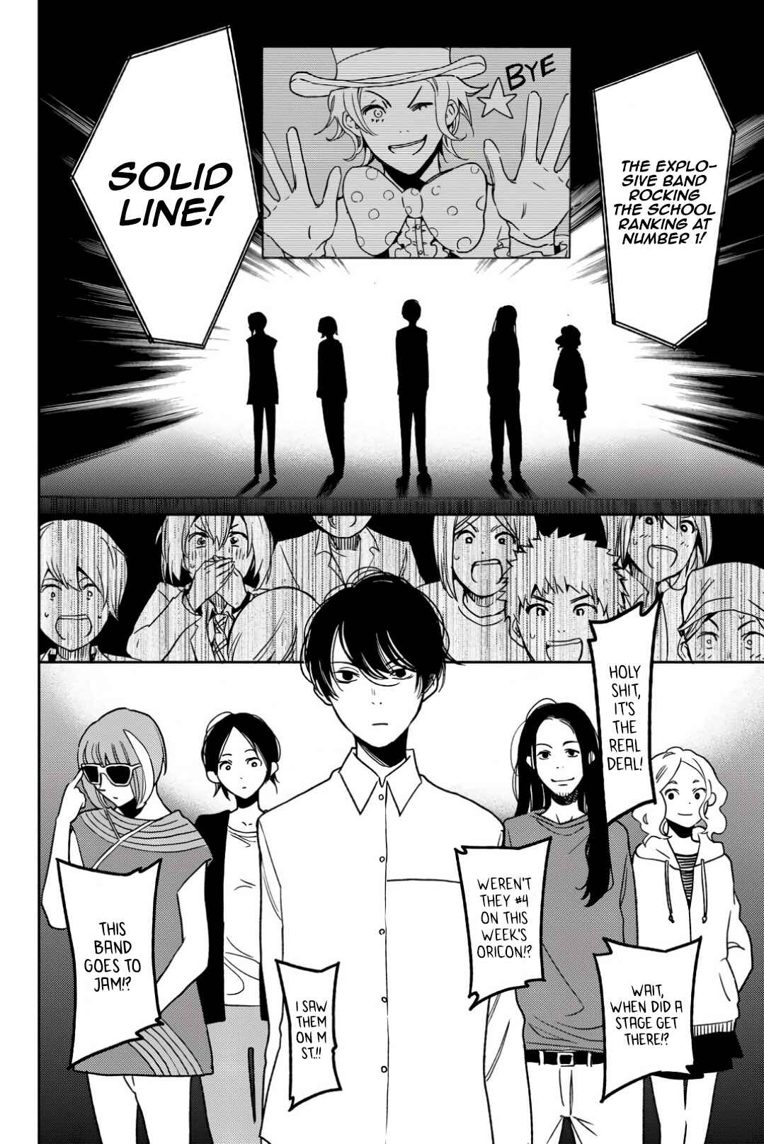 Fujicue!!! - Fujicue's Music Chapter 3 - Page 16
