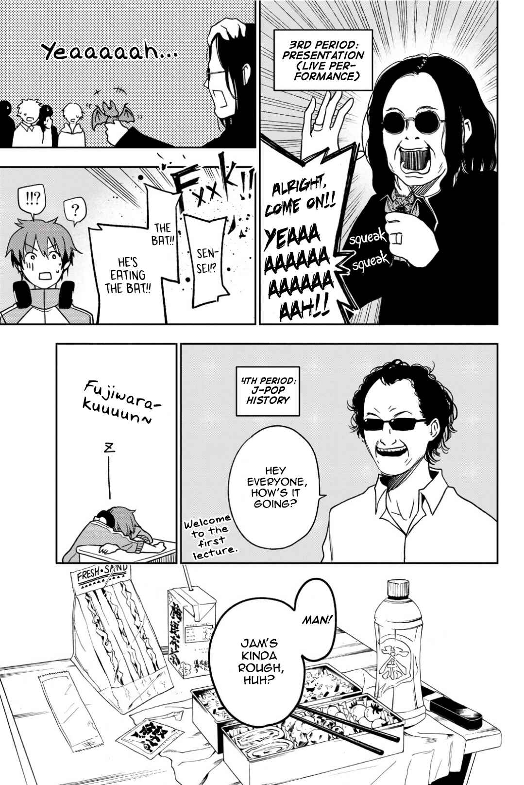 Fujicue!!! - Fujicue's Music Chapter 3 - Page 5