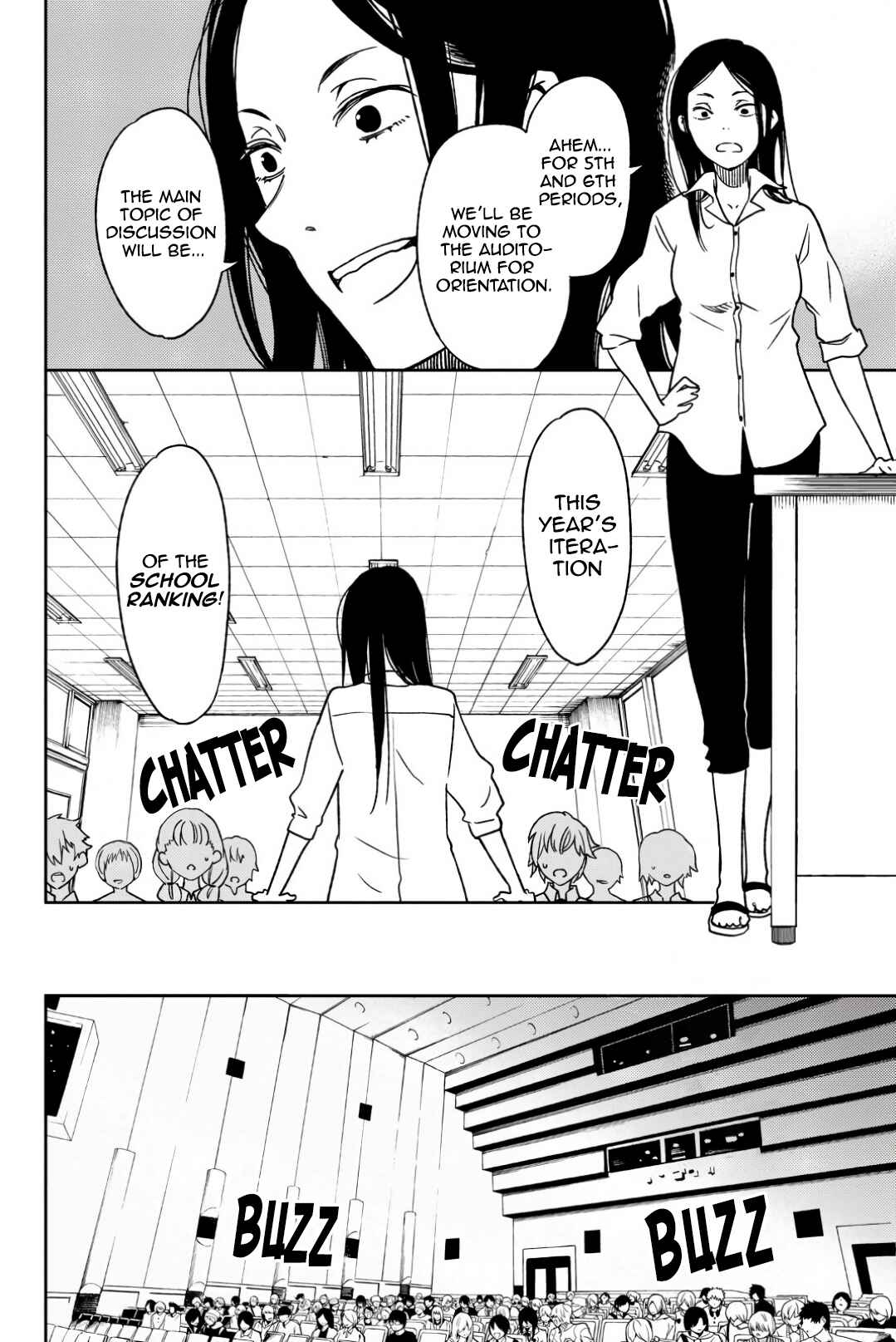 Fujicue!!! - Fujicue's Music Chapter 3 - Page 8