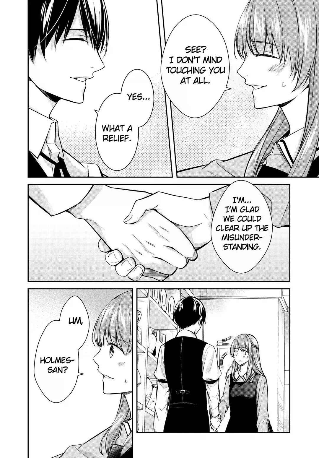 Kyouto Teramachi Sanjou no Holmes Chapter 36 - Page 14