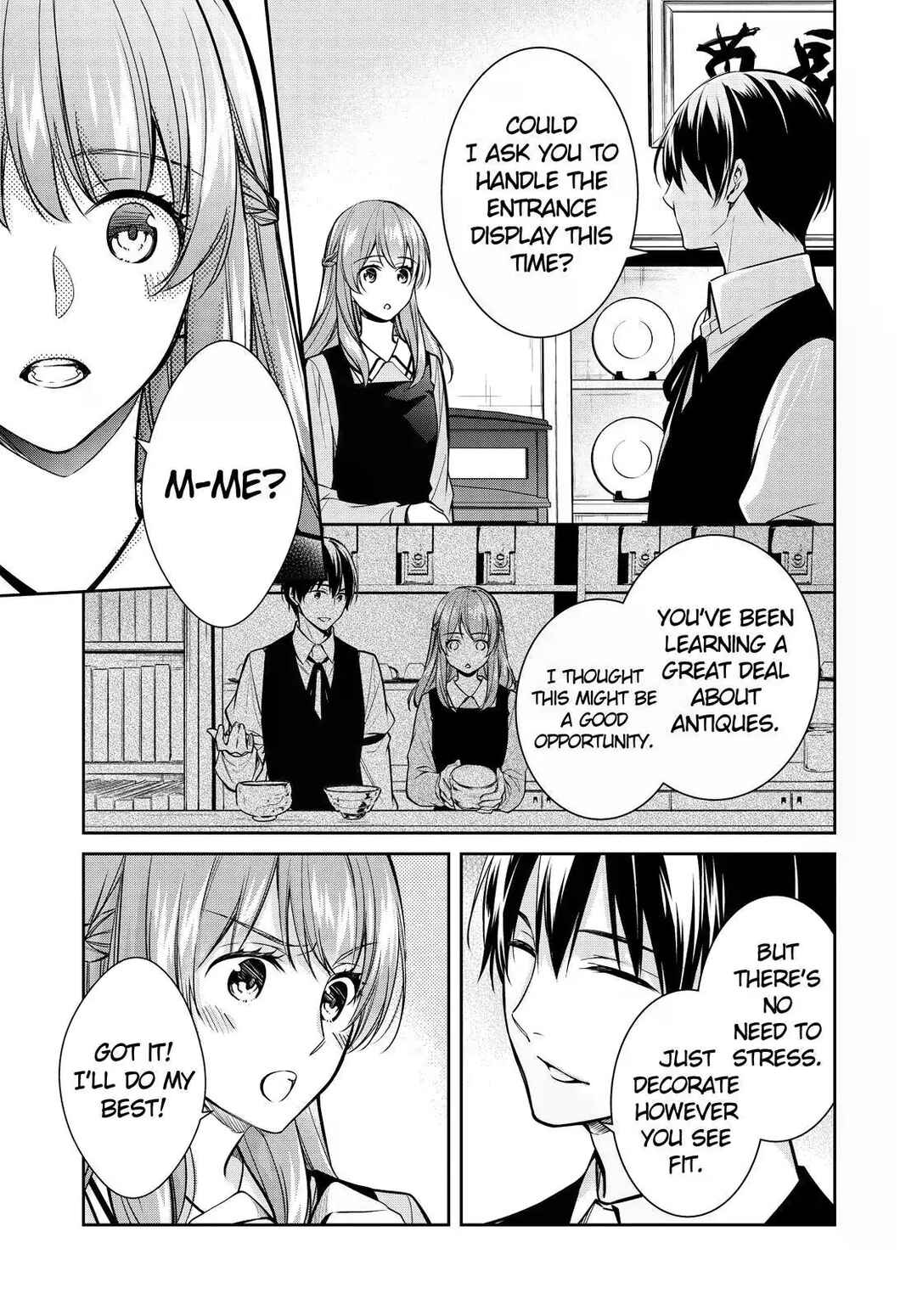 Kyouto Teramachi Sanjou no Holmes Chapter 36 - Page 5