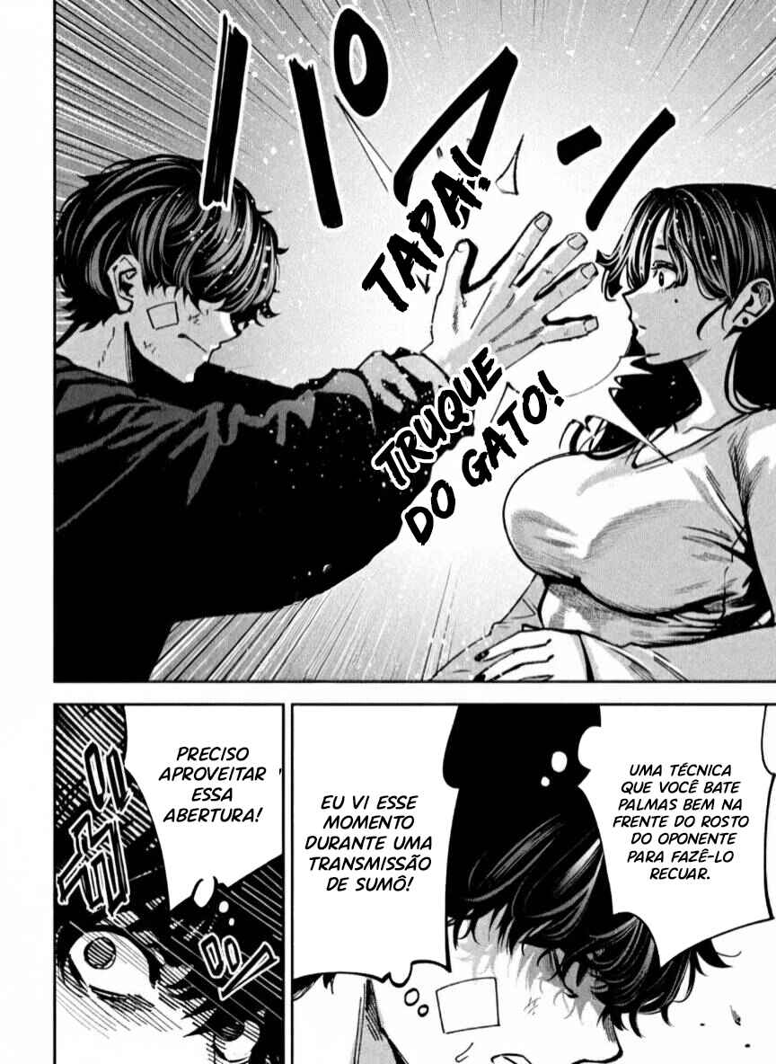 Bouryoku Banzai Chapter 33 - Page 17