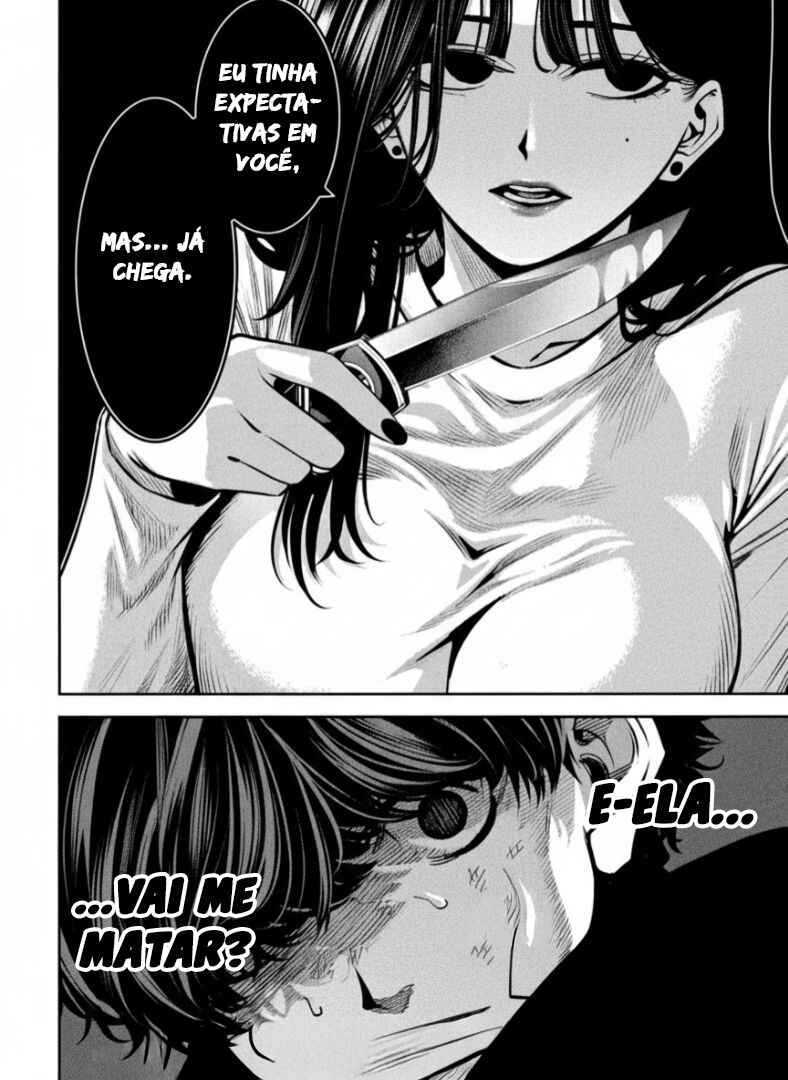Bouryoku Banzai Chapter 33 - Page 21