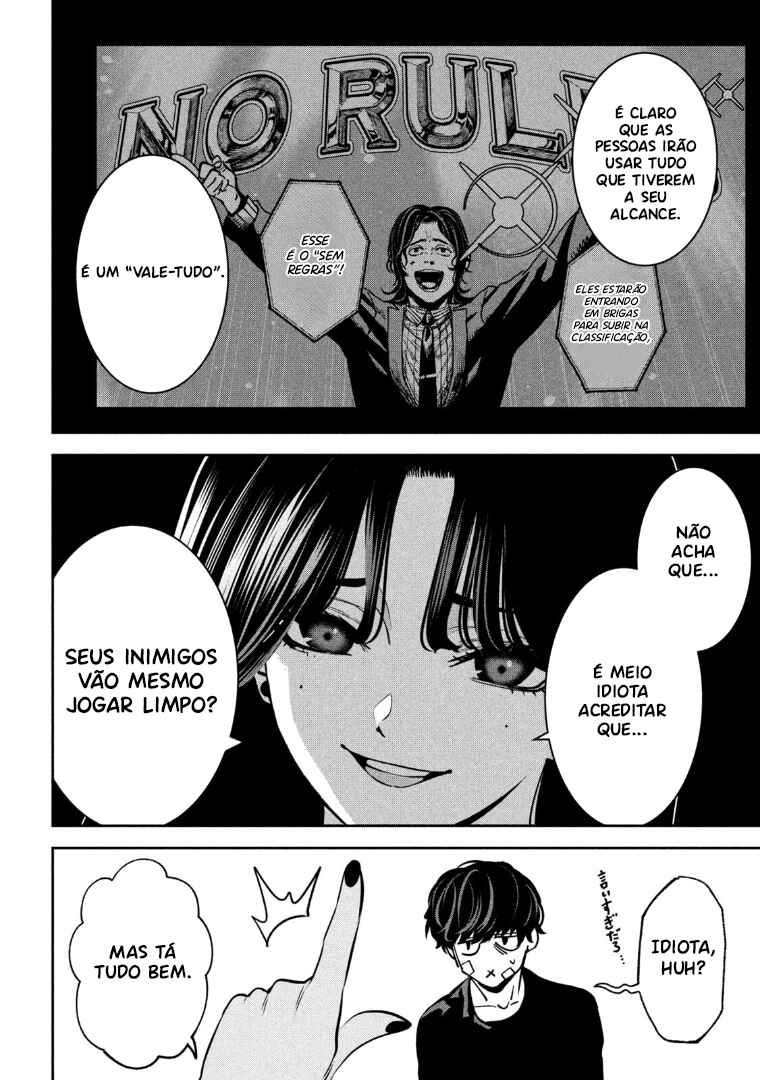 Bouryoku Banzai Chapter 33 - Page 7