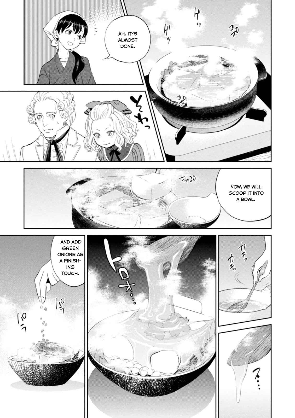 Isekai Izakaya "Nobu" Chapter 4 - Page 13