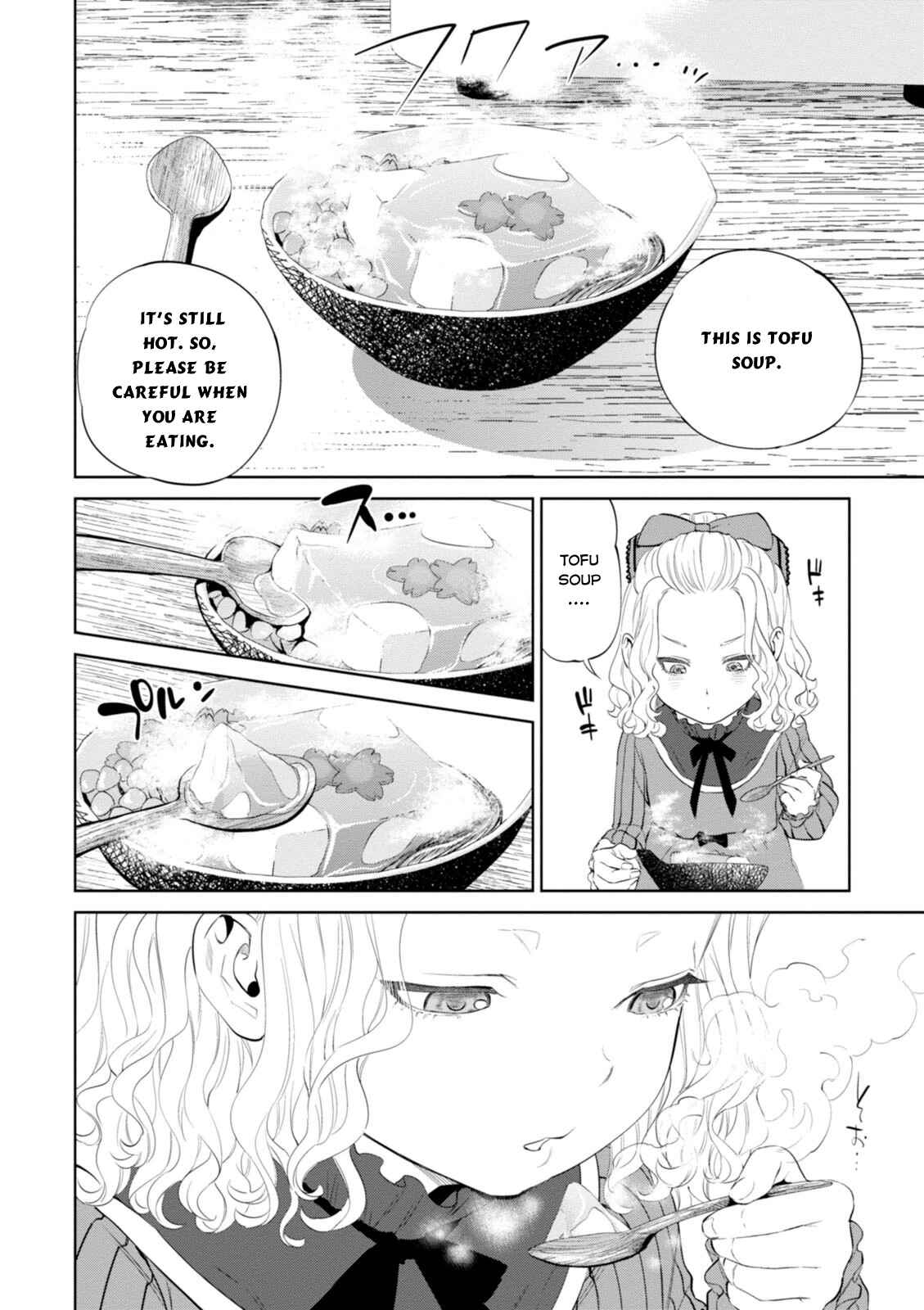 Isekai Izakaya "Nobu" Chapter 4 - Page 14