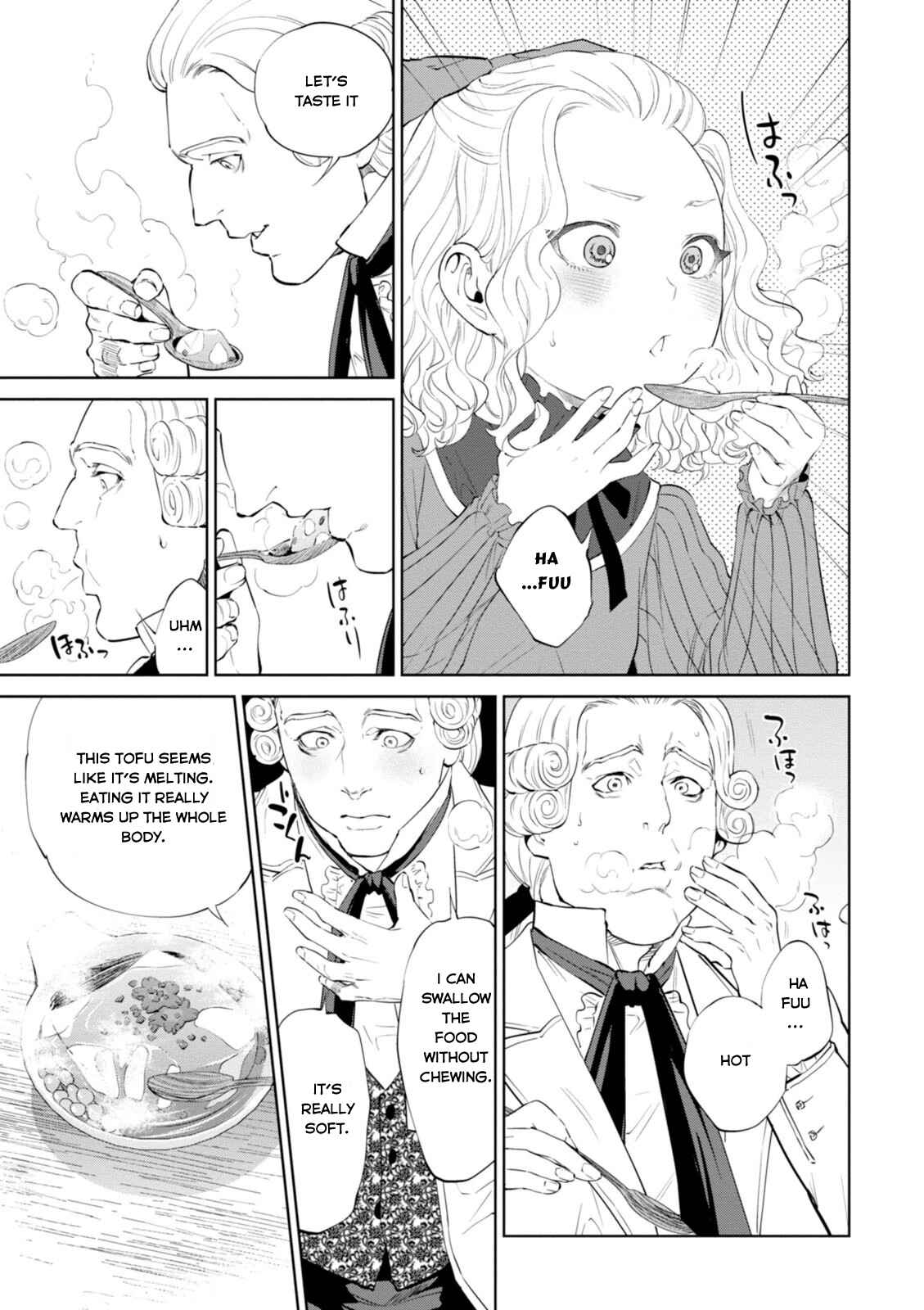 Isekai Izakaya "Nobu" Chapter 4 - Page 15