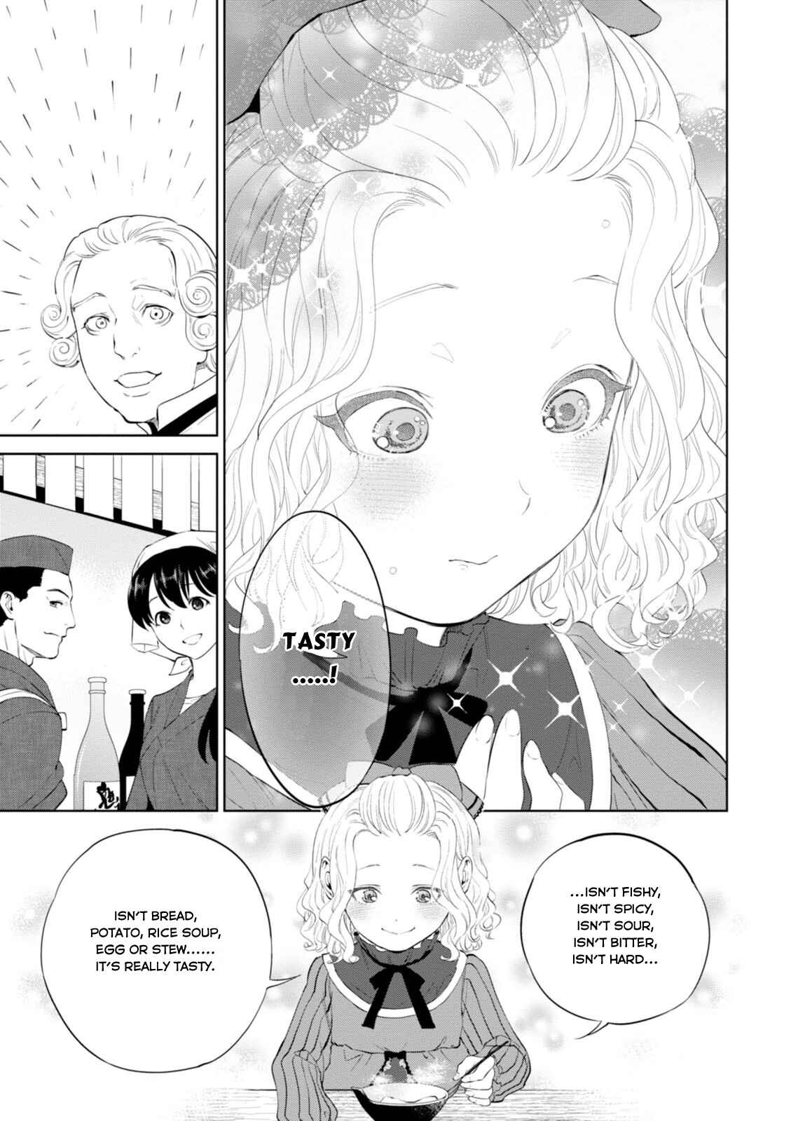 Isekai Izakaya "Nobu" Chapter 4 - Page 17