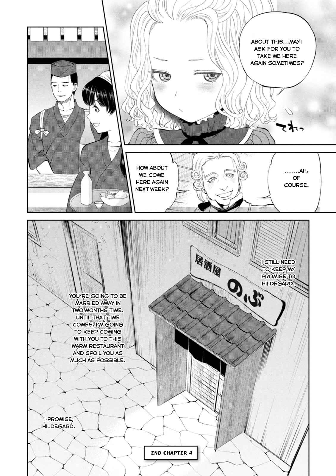 Isekai Izakaya "Nobu" Chapter 4 - Page 24