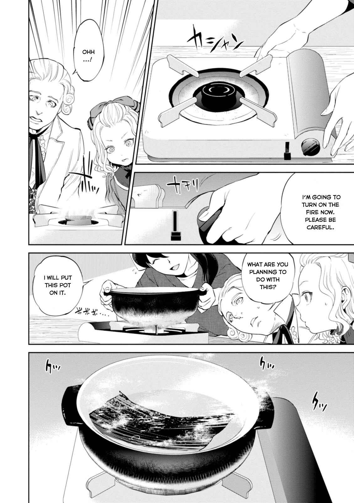 Isekai Izakaya "Nobu" Chapter 4 - Page 6