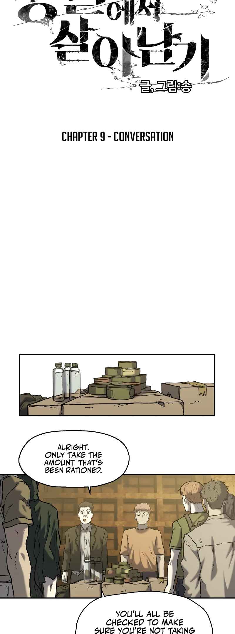 Jongmal eseo Saranamgi Chapter 9 - Page 13