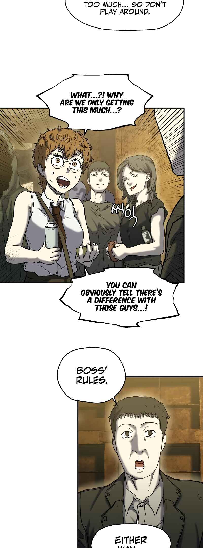 Jongmal eseo Saranamgi Chapter 9 - Page 14