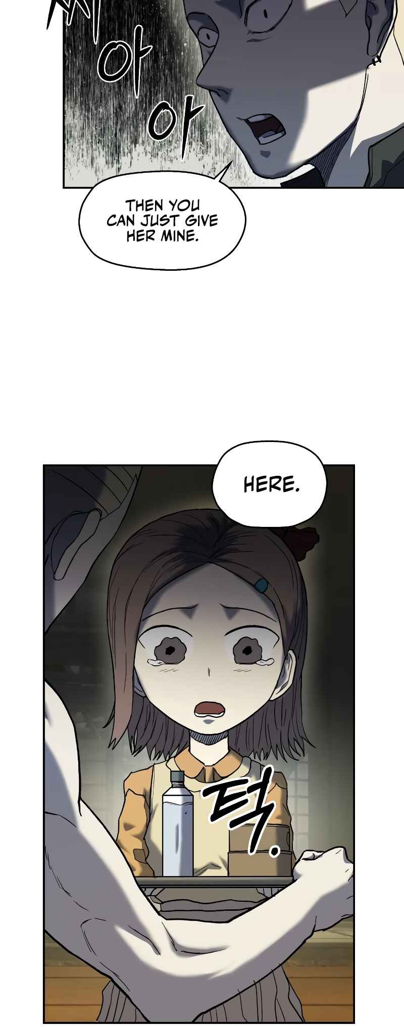 Jongmal eseo Saranamgi Chapter 9 - Page 27