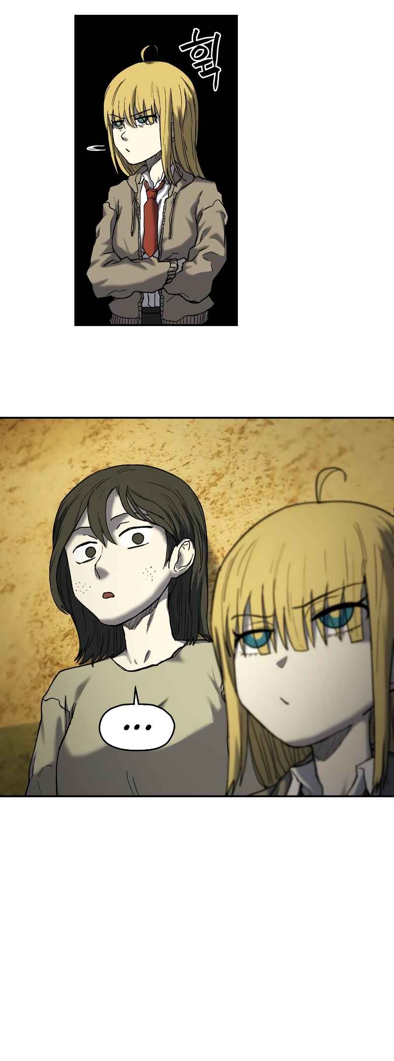 Jongmal eseo Saranamgi Chapter 9 - Page 35