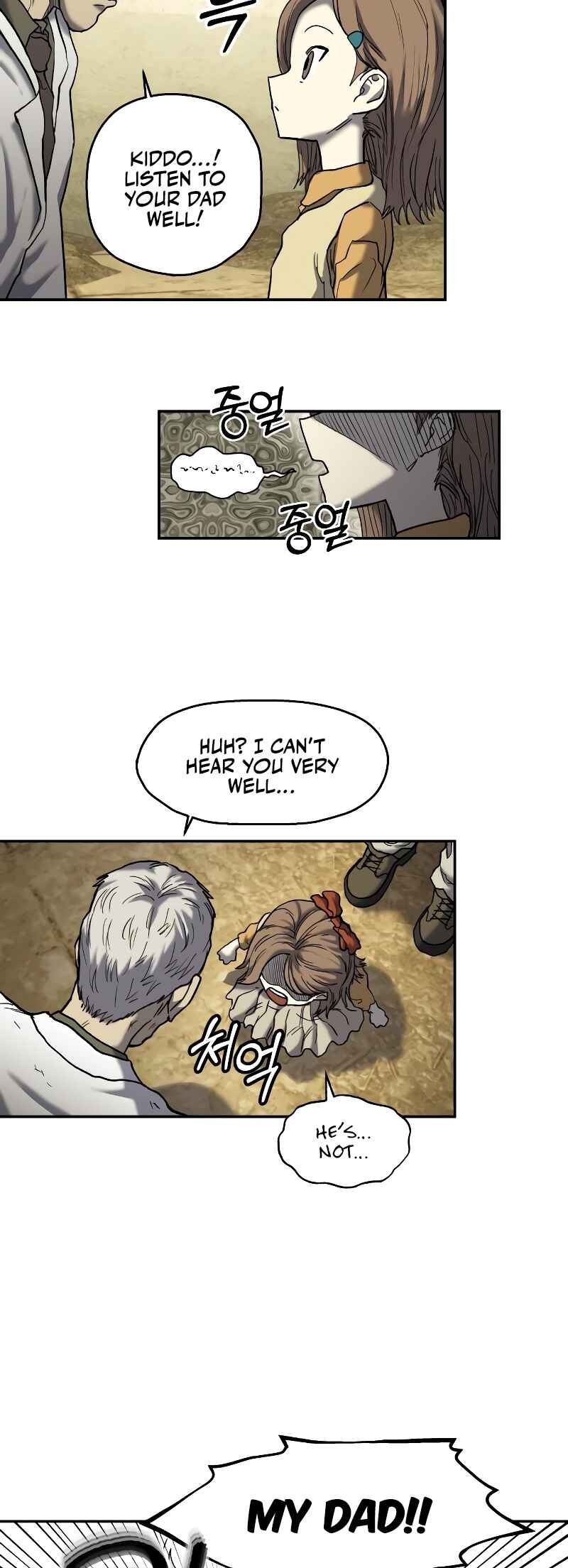 Jongmal eseo Saranamgi Chapter 9 - Page 7