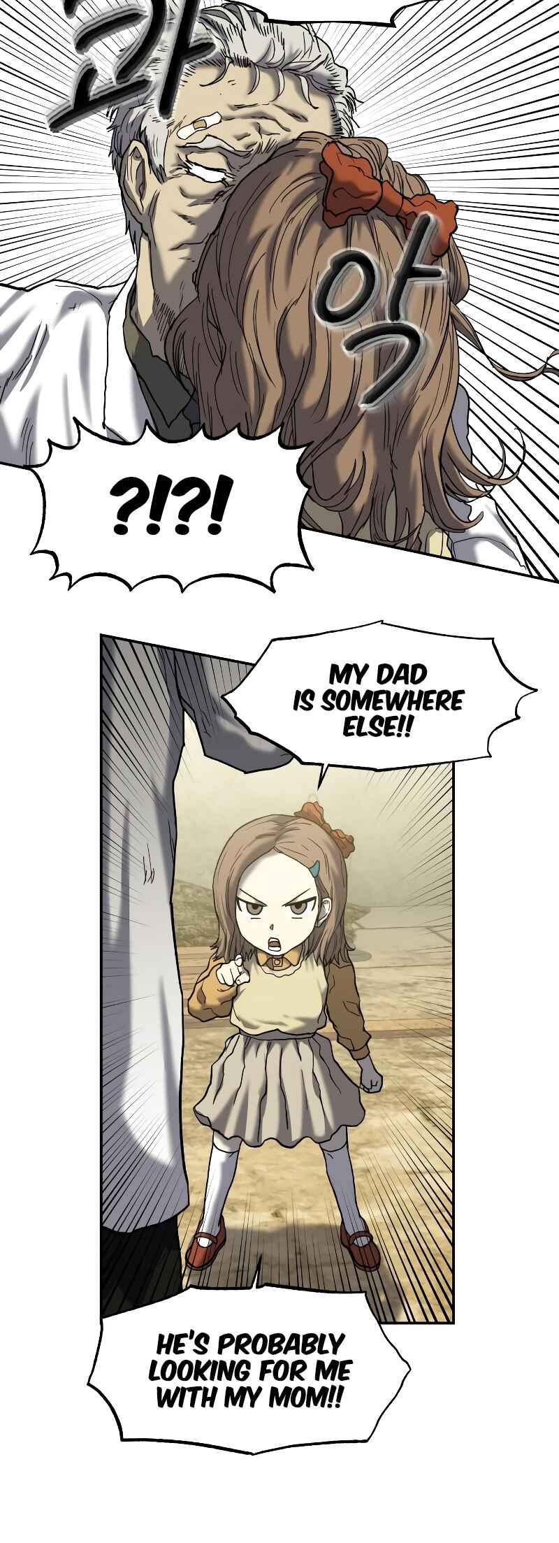 Jongmal eseo Saranamgi Chapter 9 - Page 8