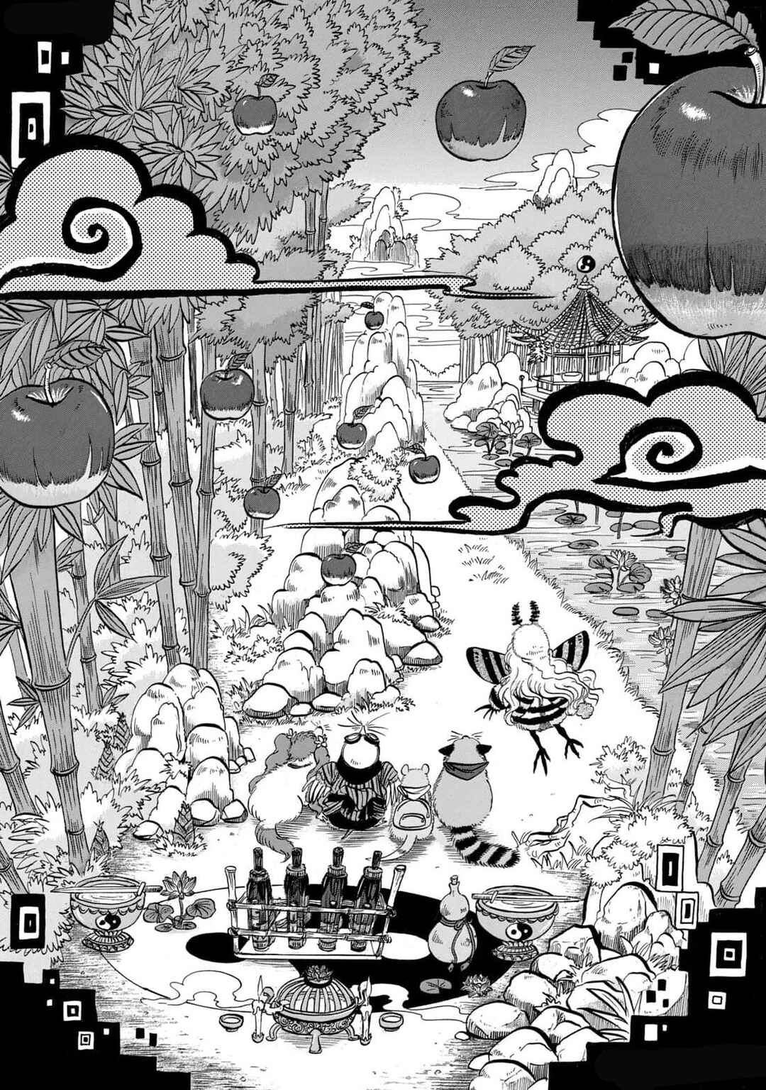 Dekin no Mogura Chapter 39 - Page 4