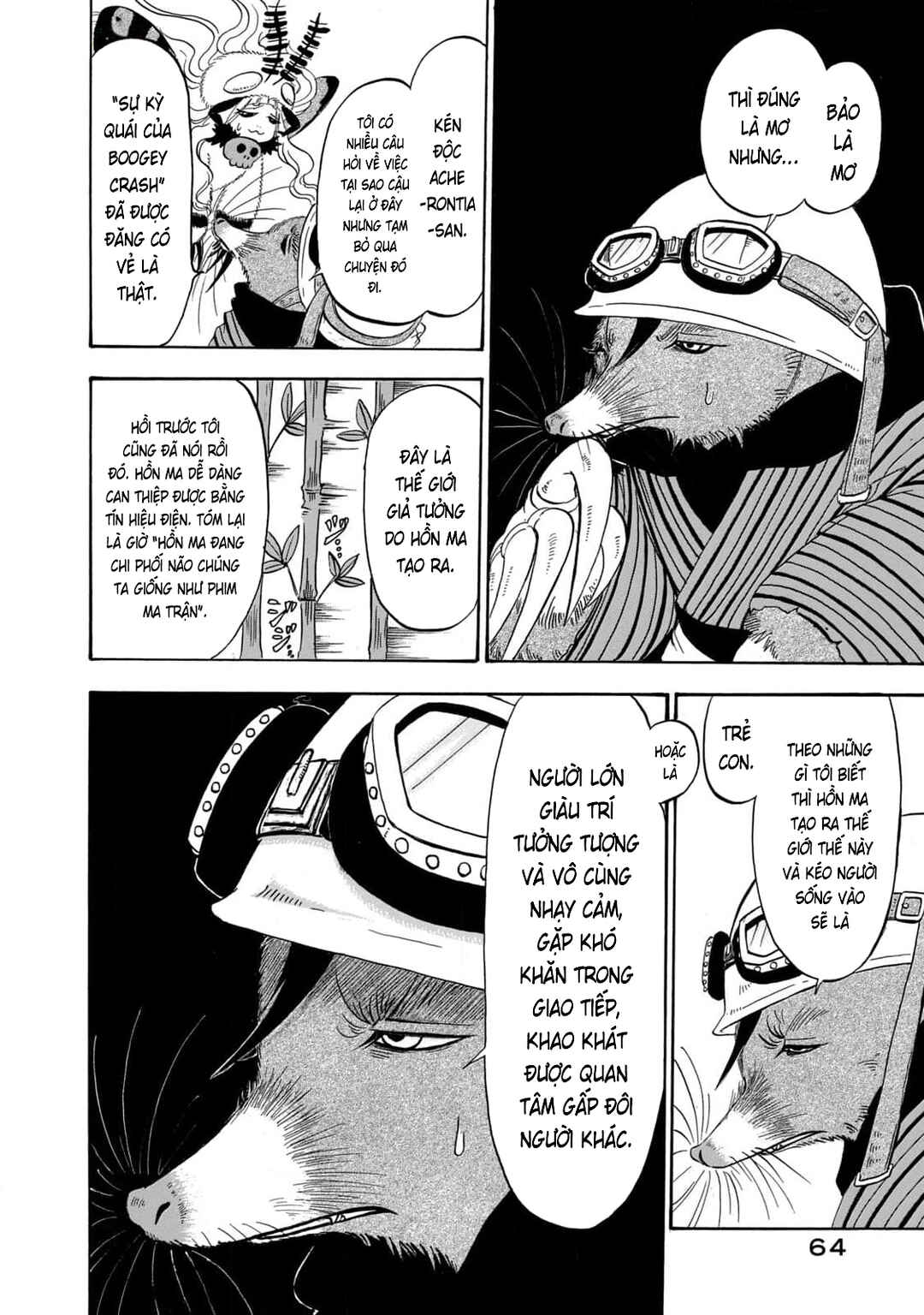 Dekin no Mogura Chapter 39 - Page 9