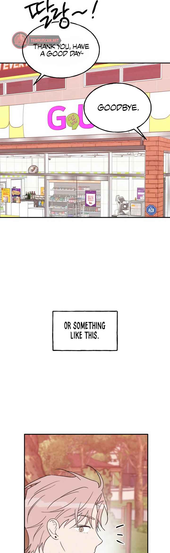 Namsachin ui Beopchik Chapter 75 - Page 30