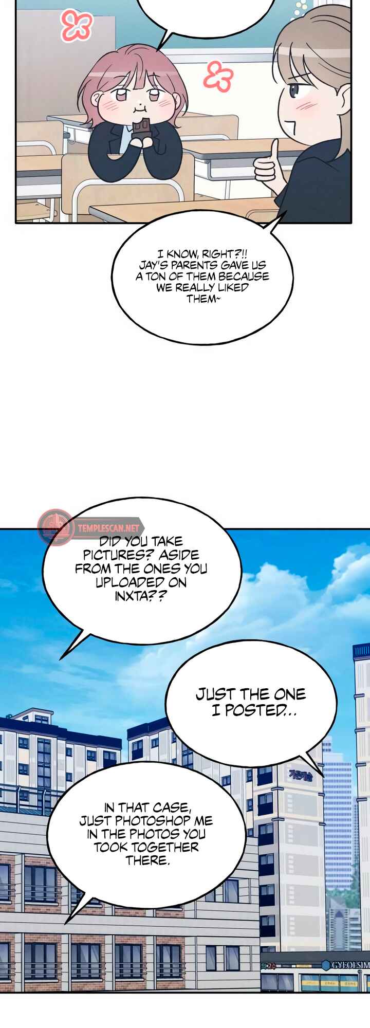 Namsachin ui Beopchik Chapter 75 - Page 58