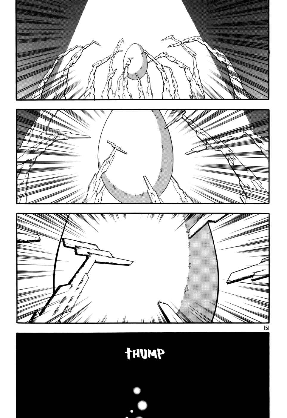 Witch Hunter Chapter 45 - Page 17