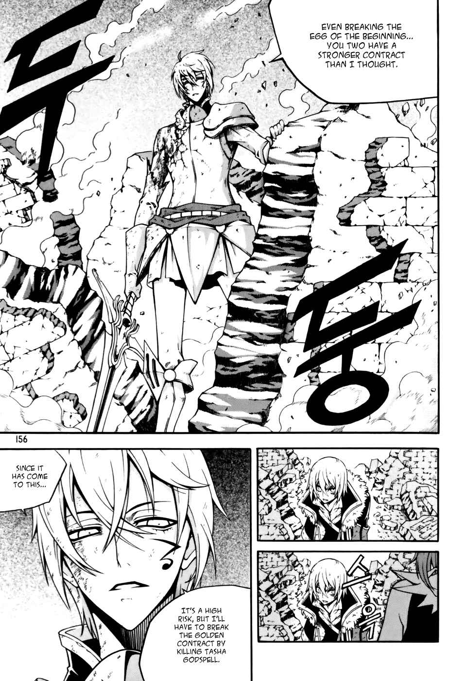 Witch Hunter Chapter 45 - Page 21