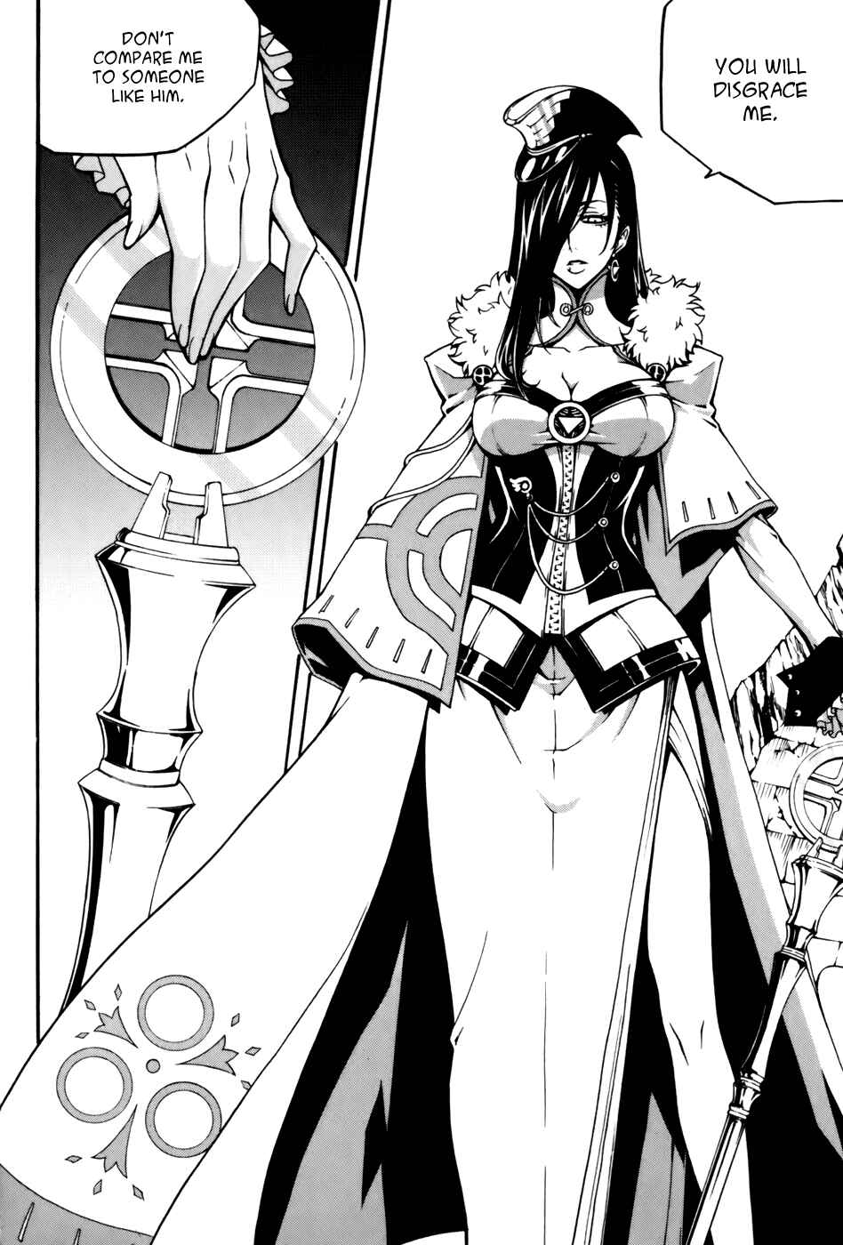 Witch Hunter Chapter 45 - Page 24