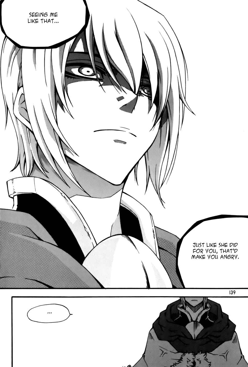 Witch Hunter Chapter 45 - Page 5