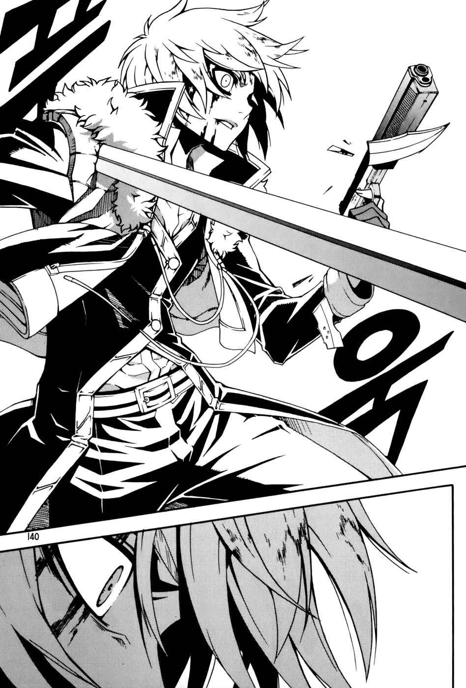 Witch Hunter Chapter 45 - Page 6