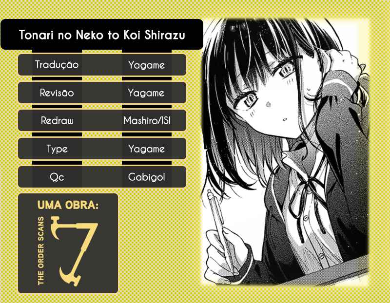 Tonari no Neko to Koi Shirazu Chapter 6 - Page 1