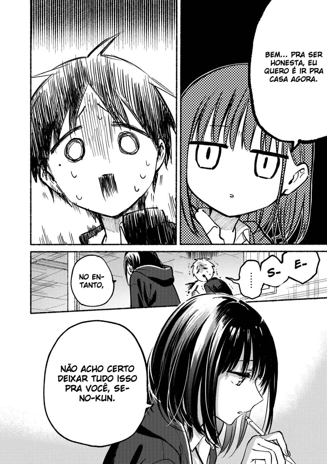 Tonari no Neko to Koi Shirazu Chapter 6 - Page 16