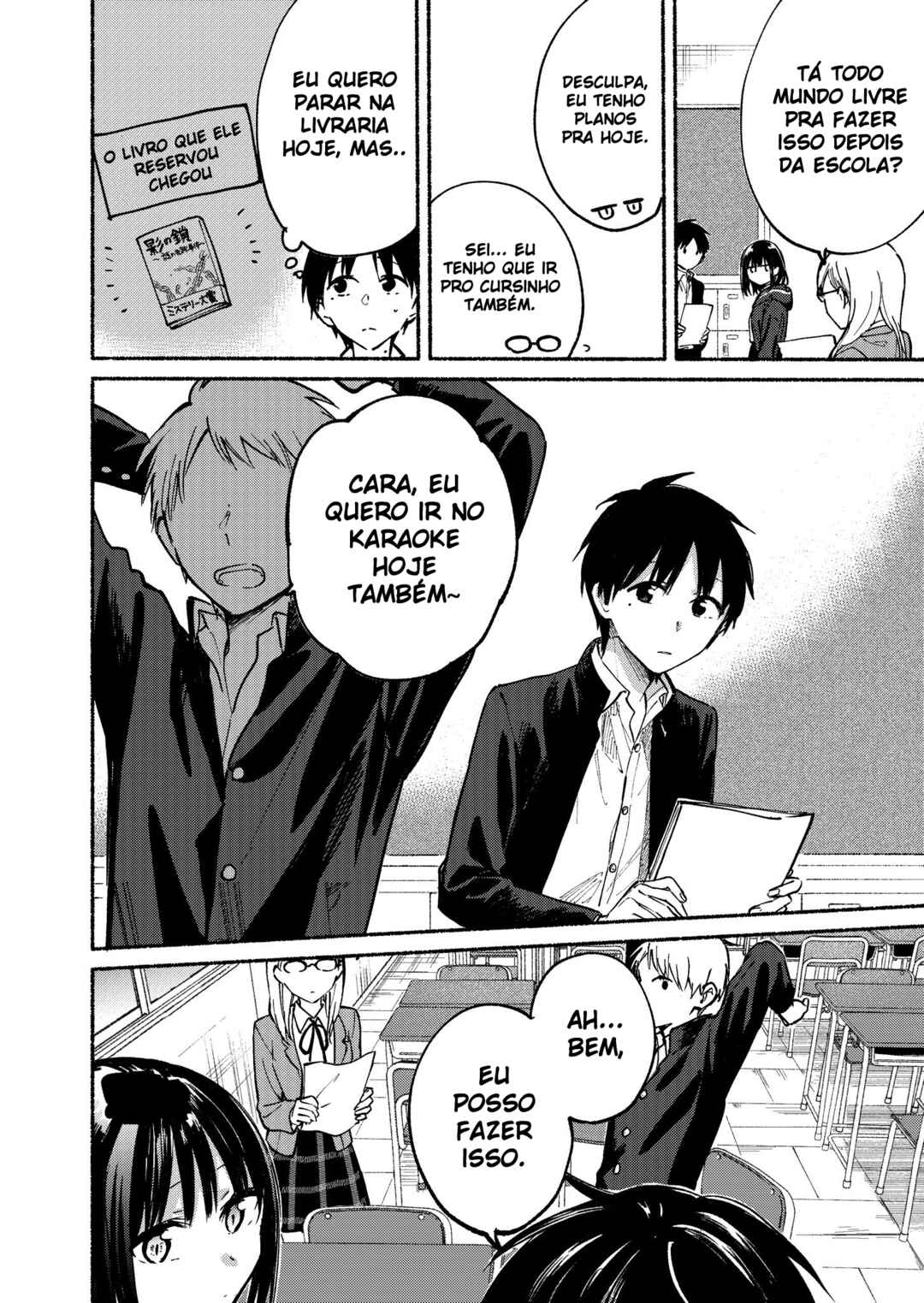 Tonari no Neko to Koi Shirazu Chapter 6 - Page 8
